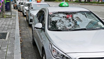 아이나비모빌리티, 여주시에서 '모두의 택시' 서비스 출시