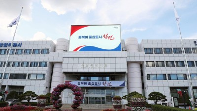 창원특례시, 진해군항제 앞두고 택시 서비스 개선 논의