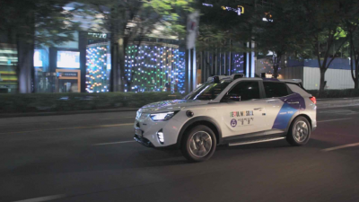 국내 첫 ‘심야 자율주행택시’, 강남 전역으로 운행 확대… 안전성·편의성 검증 완료