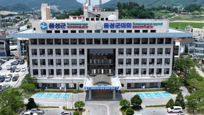 음성군, 2026 택시업계 지원사업 본격 추진